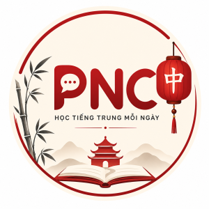 Học tiếng trung